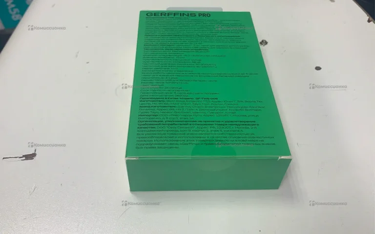 Наушники  Gerfins pro