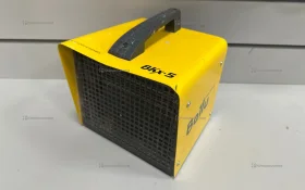 Тепловая пушка BALLU BKX5