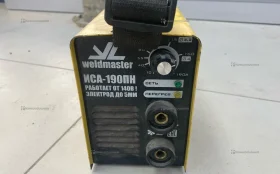 Сварочный аппарат Weldmaster ИСА-190ПН