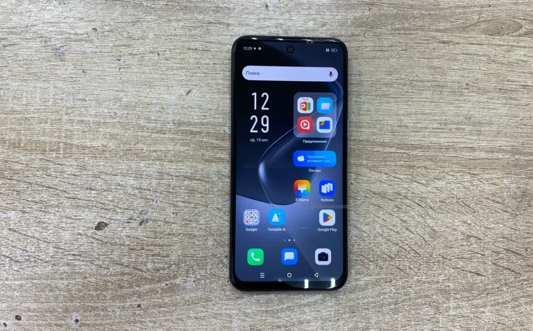 Infinix Hot 50i 4/256 ГБ