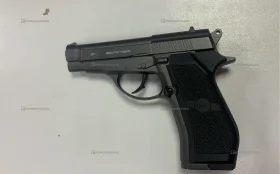 Пистолен пневматический BORNER M84