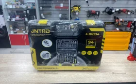 Купить ручной инструмент JNTRD набор 94 предмета б/у , в Краснодар Цена:2590рублей