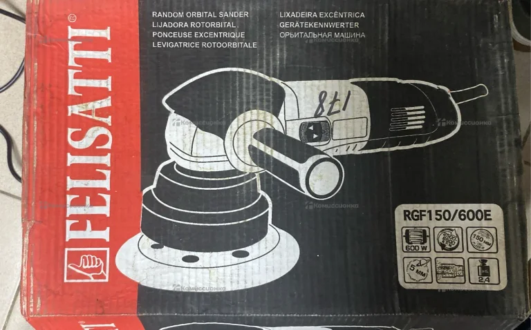 Полировальная машина Felisatti APF180/1010E