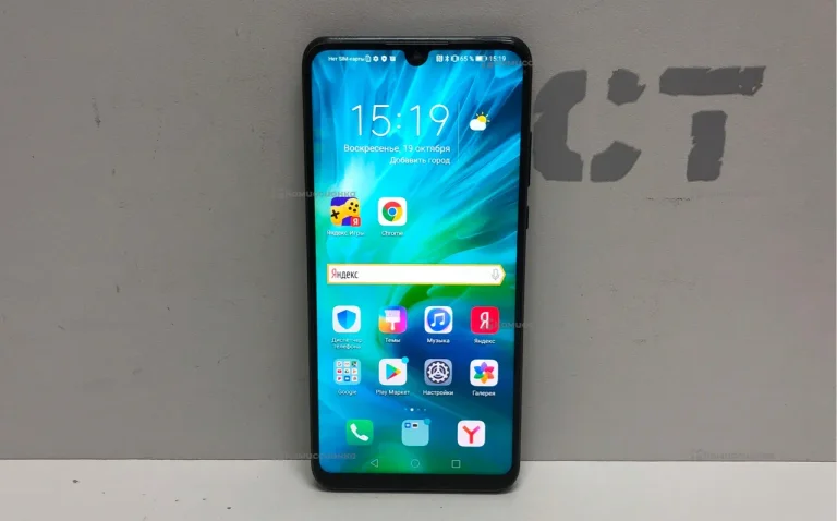 Honor 20 lite 4/128 ГБ