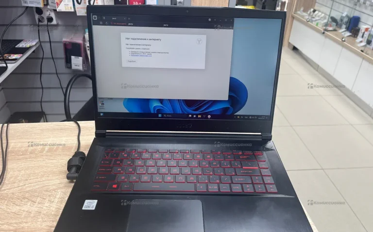Ноутбук  MSI