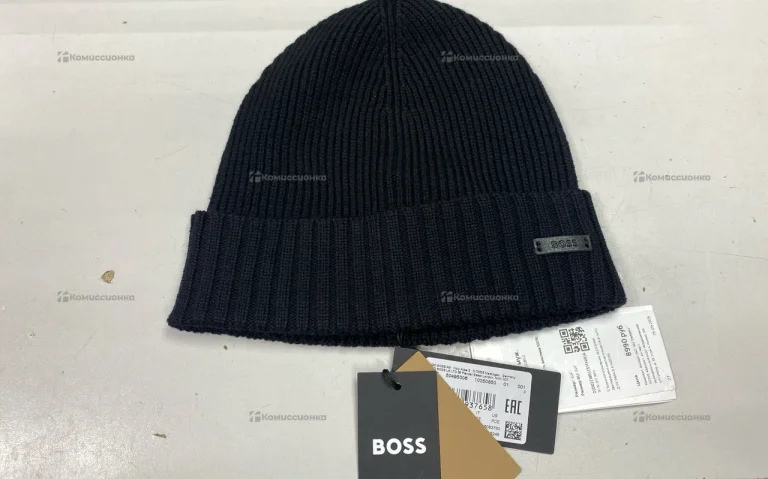 Шапка boss синий