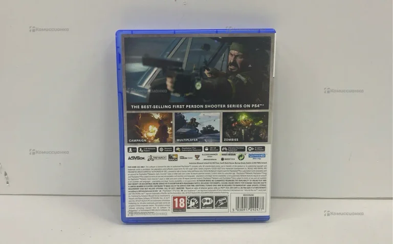 Диск для Ps5 Call Of Duty Cold War