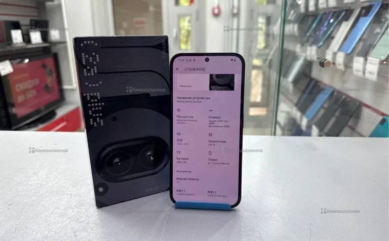 Nothing Phone (2a) plus 12/256 ГБ