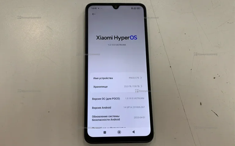 Xiaomi POCO C75 6/128Gb