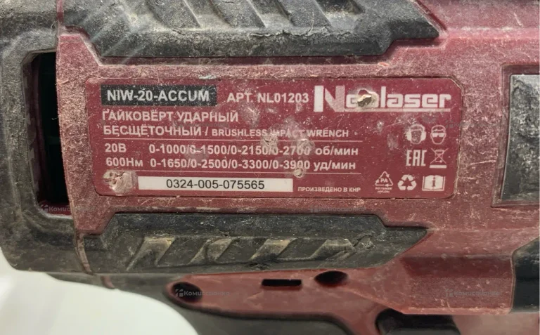 гайковерт neolaser niw-20-accum