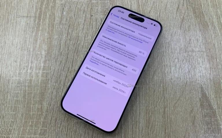 Apple iPhone 15 Pro 128 ГБ