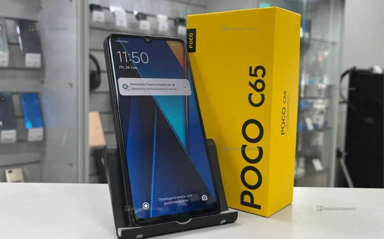 Xiaomi Poco C65 8/256 ГБ