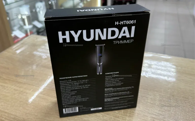 Триммер Hyundai h-ht6061