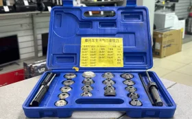 Шарошки для ремонта седел клапанов скутеров , мото