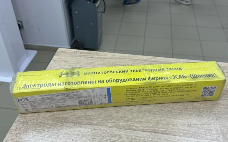 Электроды 5