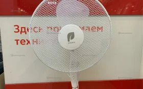 Купить Вентилятор б/у , в Санкт-Петербург Цена:600рублей