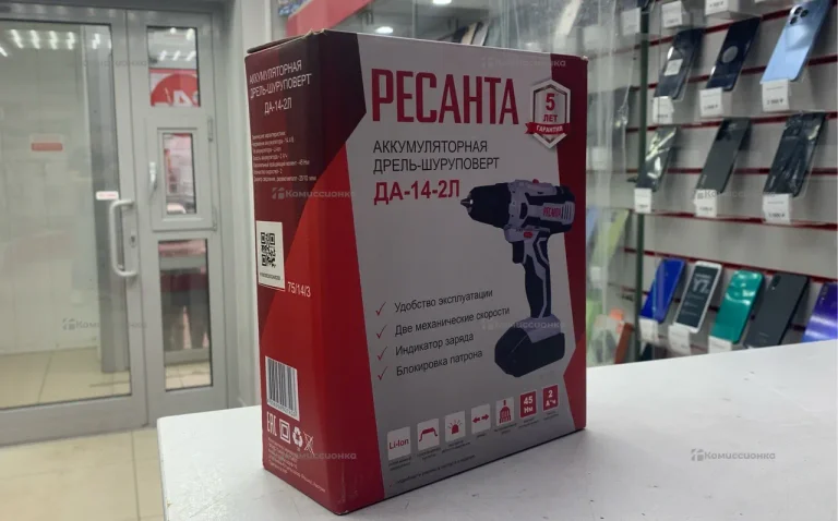 Дрель-шуруповерт РЕСАНТА ДА-14-2Л