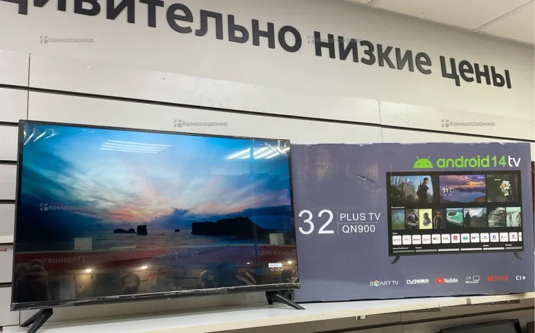 Телевизор Smart TV 32 smart