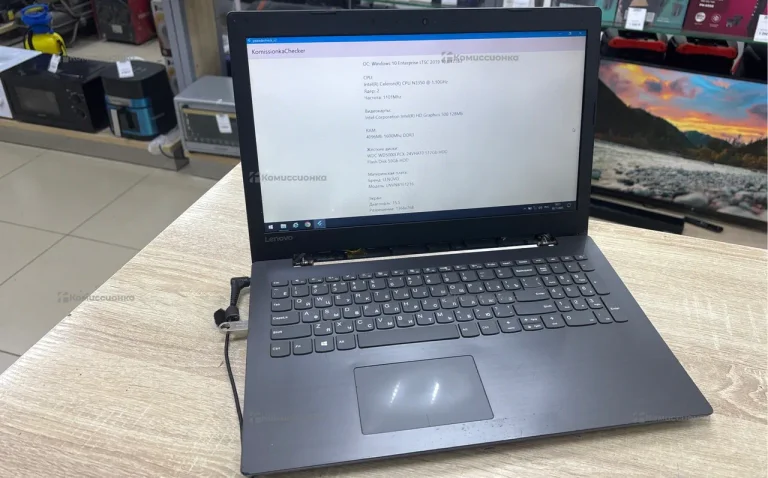 Ноутбук  Lenovo