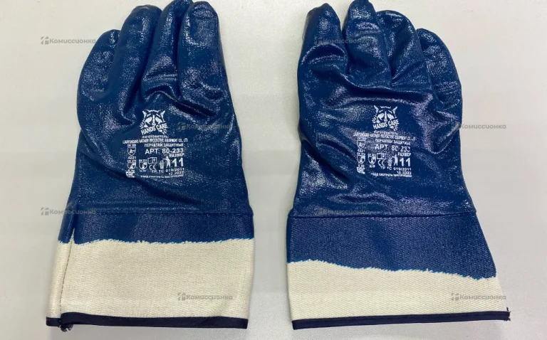 Перчатки защитные размер 11