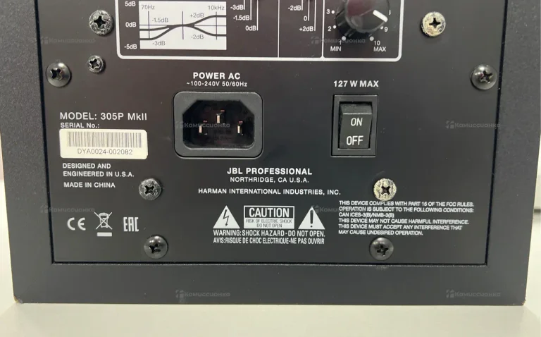 Монитор JBL 305P