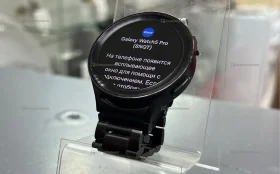 Купить Samsung watch 5 pro б/у , в Чапаевск Цена:5990рублей