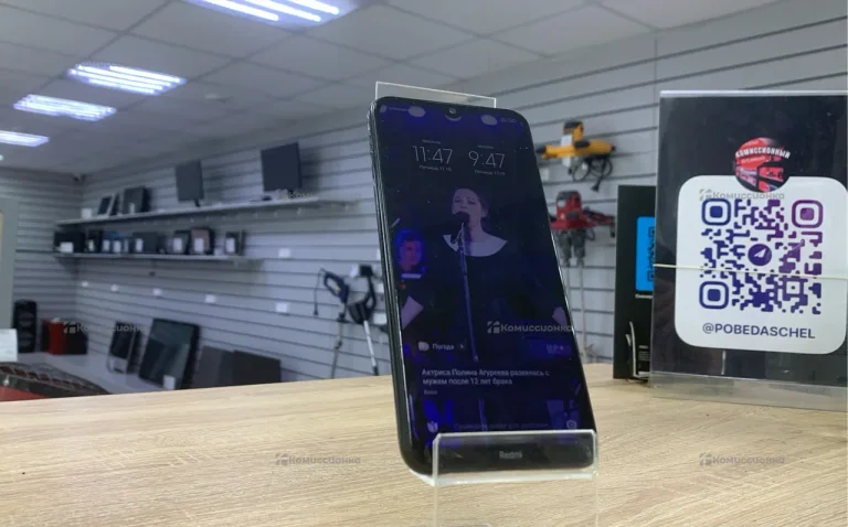 Xiaomi Redmi Note 8 4/128 ГБ