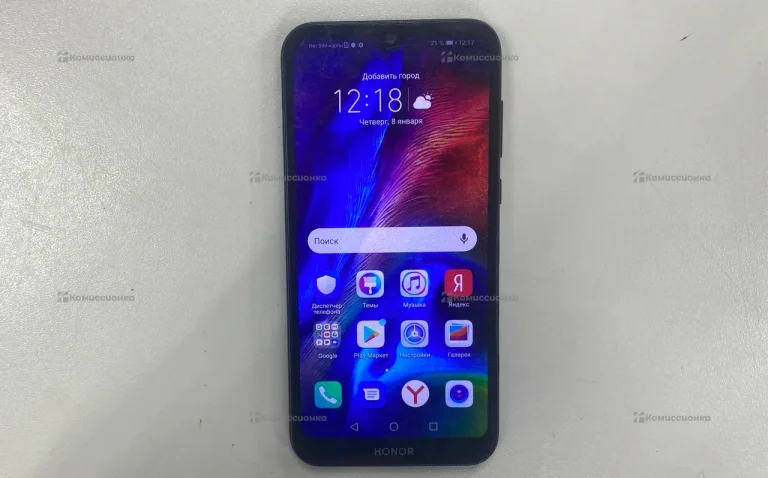 Honor 8S 2/32 ГБ