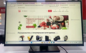 Купить Монитор DEXPQ DF27H1 б/у , в Тольятти Цена:6900рублей