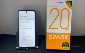 Tecno Spark 20 Pro 8/256 ГБ