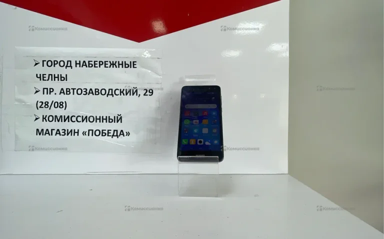 Huawei Ascend Y220
