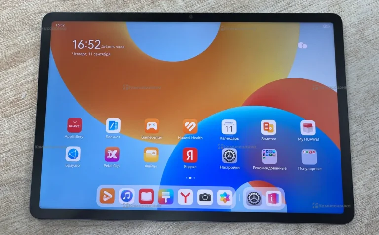 Планшет Huawei MatePad 11.5 8/256.