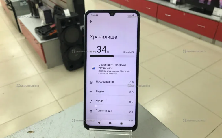 Xiaomi Redmi A5 4/64 ГБ