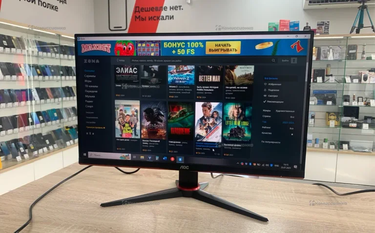 Монитор AOC Q27G2E/BK 165HZ