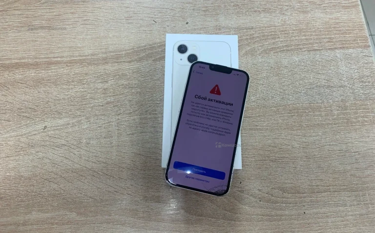 Apple iPhone 13 128Gb