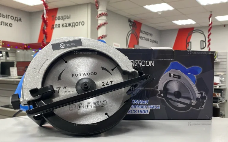 Дисковая пила DESOON DSCS1500