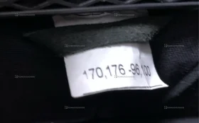 Купить Роба зимняя сварщика б/у , в Тольятти Цена:1490рублей