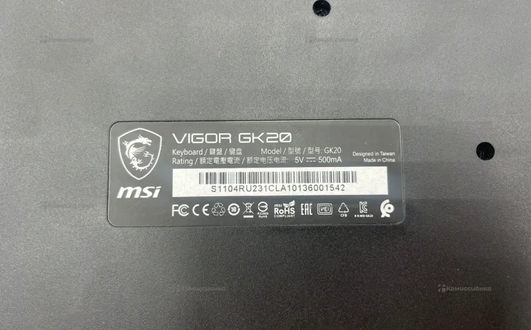 Клавиатура msi vigor gk20