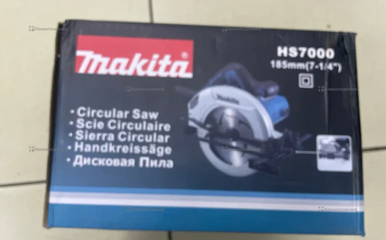 Циркулярная Пила Makita АКБ