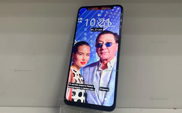 Realme C63 6/128 ГБ