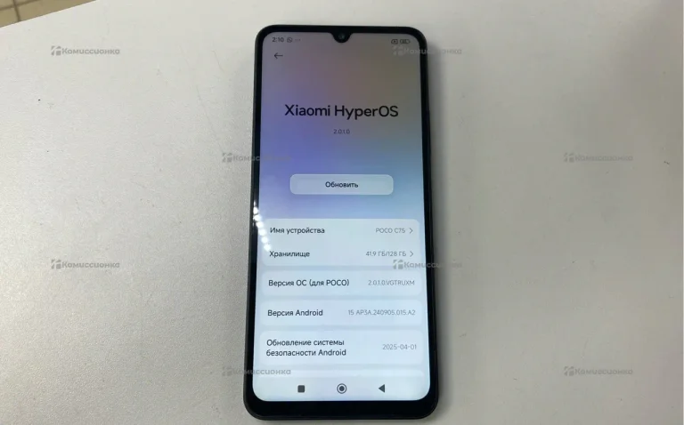 Xiaomi Poco C75 6/128GB