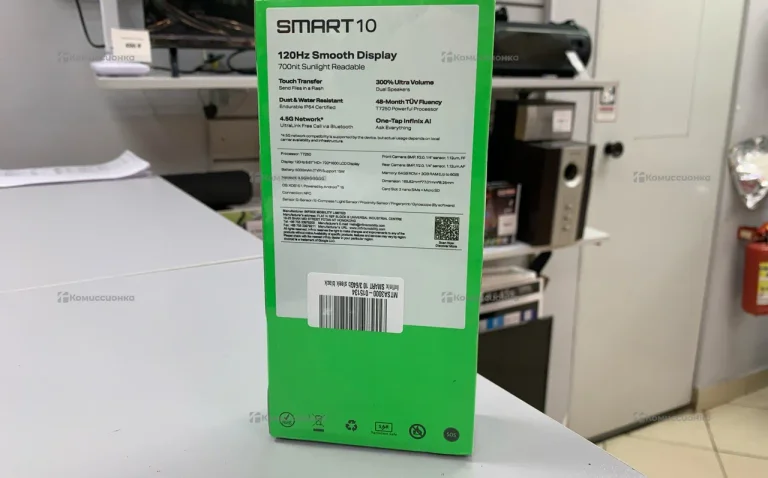 Infinix SMART 10 3/64 ГБ