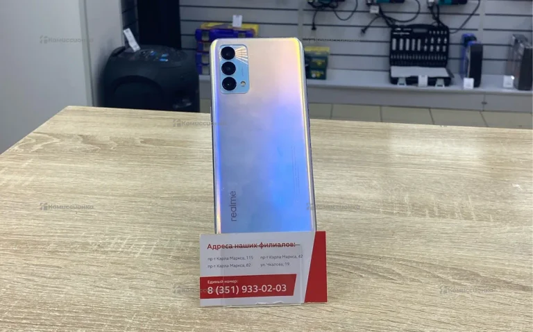 Realme GT Master 6/128 ГБ