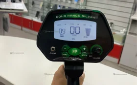 Купить Gold range silver md-4090 б/у , в Уфа Цена:2500рублей