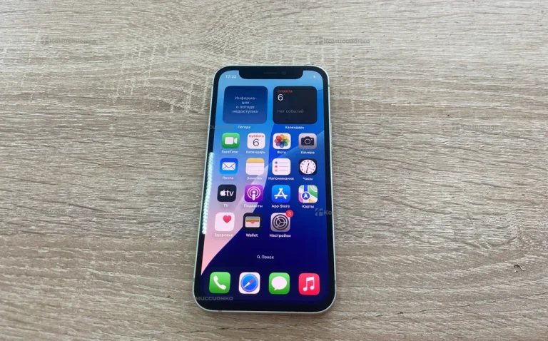 Apple iPhone 12 mini 64Gb