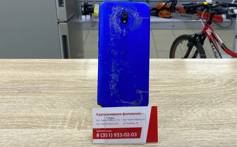 Xiaomi Redmi 8A 2/32 ГБ