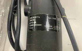 Купить Ушм drw-550 б/у , в Красноярск Цена:790рублей