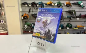 Диск для PS4 Horizon Zero Dawn