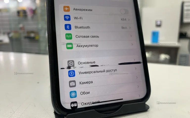Apple iPhone X 3/64 ГБ