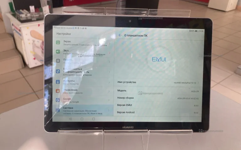 Планшет Huawei Matepad t3 2/16